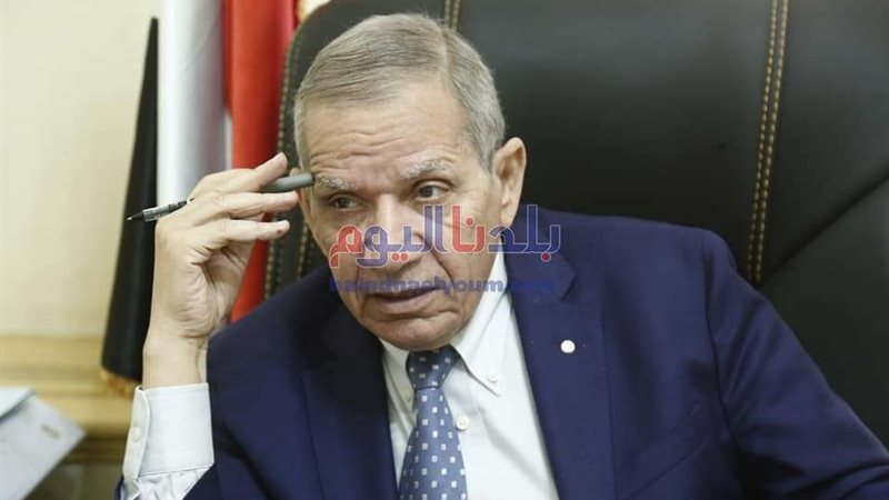 بلدنا اليوم