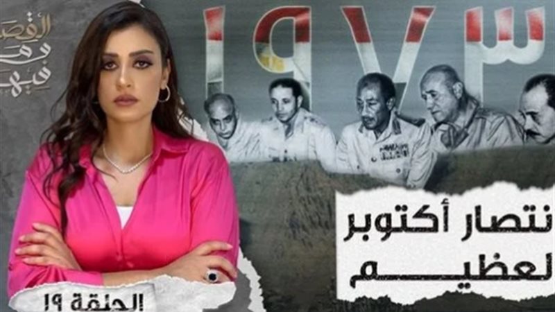 ريهام عياد