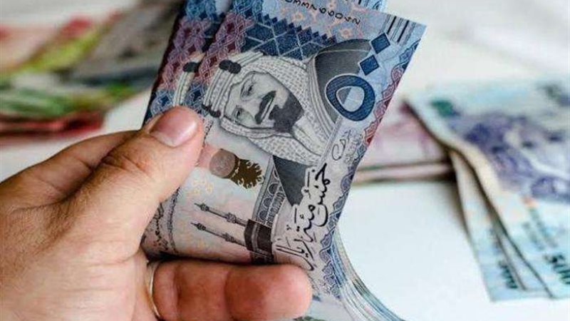 قرض العمل الحر