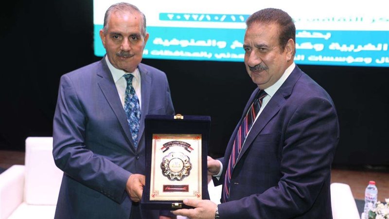 محافظ المنوفية