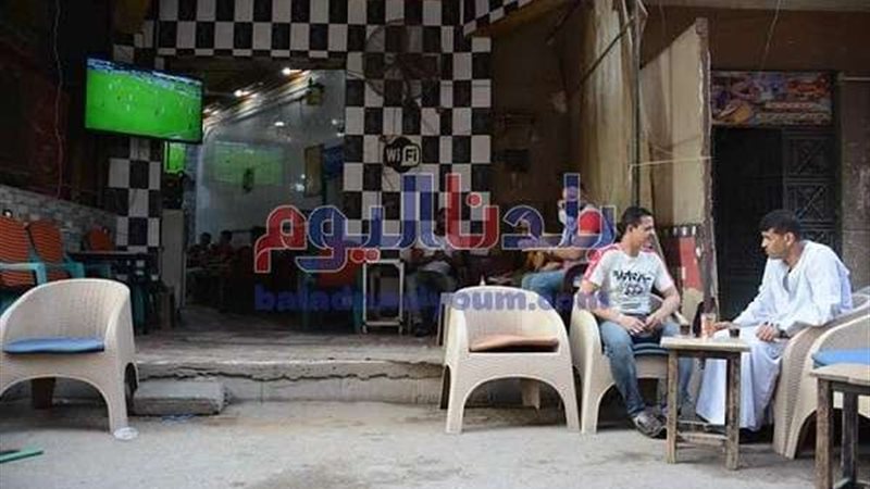 بلدنا اليوم