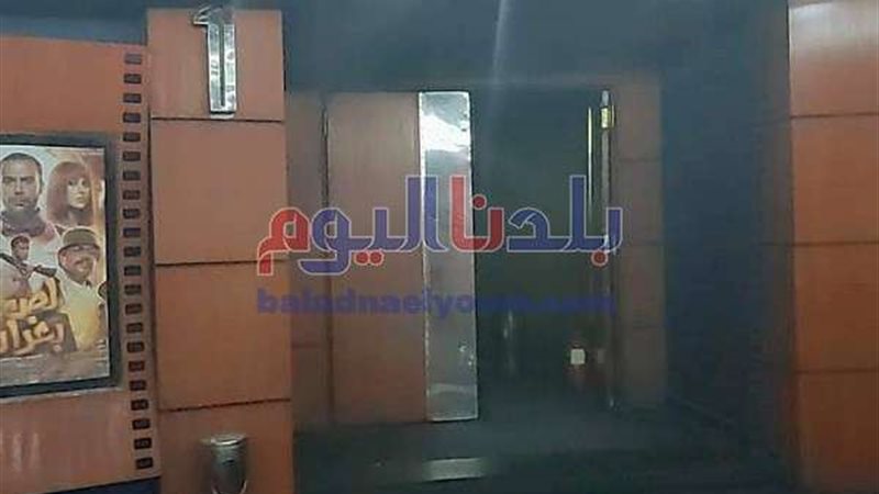 بلدنا اليوم