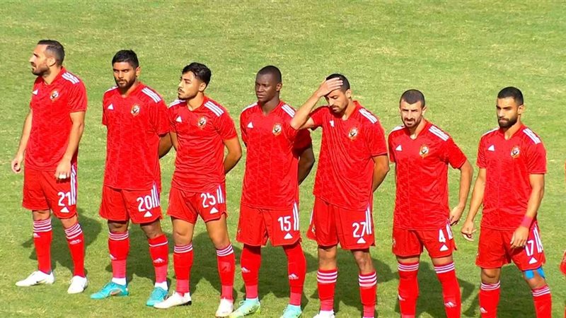 الاهلي