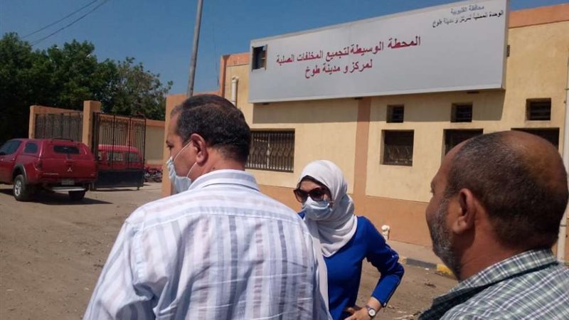 بلدنا اليوم