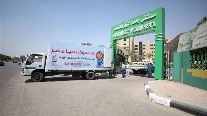 بلدنا اليوم
