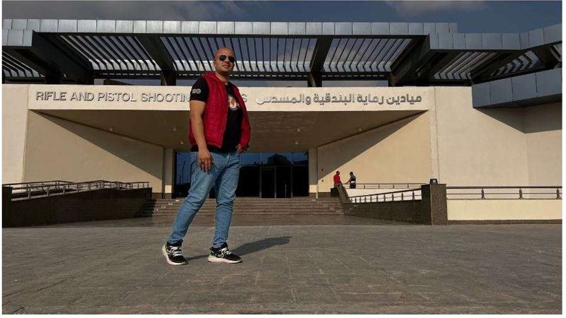 بطولة العالم لرماية