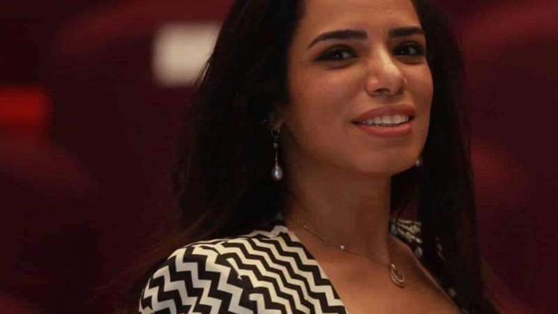 مرام سعيد