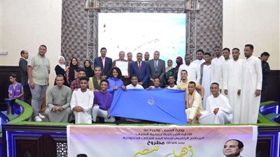 محافظ مطروح يلتقى بالفوج الثالث من شباب المحافظات الحدودية ضمن برنامج 