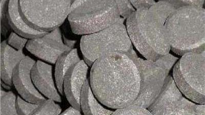 الحكاية فيها عريس.. فتاة تنهي حياتها بالحبة القاتلة في المنوفية