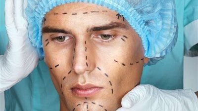 الإفتاء توضح حكم إجراء عمليات تجميل لإخفاء التشوه