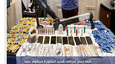 ضبط مسجل خطر بكمية من مخدر الهيروين فى بولاق الدكرور