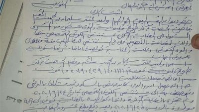 مواطن يتهم مستشفى خاص بسرقة متعلقات والده المتوفي بفيروس كورونا ببنها