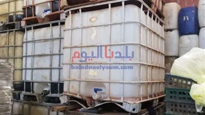 ضبط 1650 كيلو 