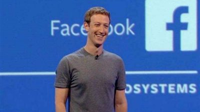 فيسبوك تخسر 56 مليار دولار في يوم واحد بسبب ستاربكس وكوكاكولا