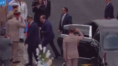 السيسي يصل مقر حفل تخرج دفعة جديدة لطلبة الكليات والمعاهد العسكرية