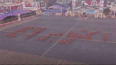 احتفالا بذكرى النصر.. طلبة الكلية الحربية يشكلون بأجسادهم «أكتوبر 49»