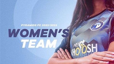 مفاجأة.. بيراميدز يعلن عن إنشاء فريق لكرة القدم النسائية