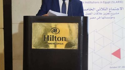 وزير التنمية يشارك في مائدة مستديرة حول مستقبل الكوكب والأنظمة البيئية