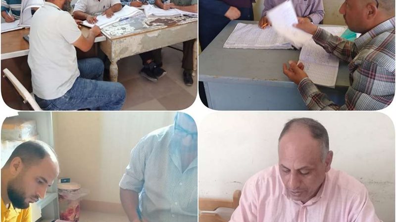 ضبط المقصرين في عملهم