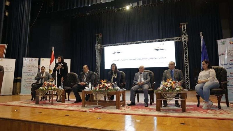 الحوار الوطني