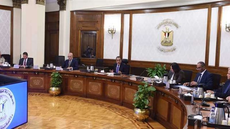مجلس الوزراء