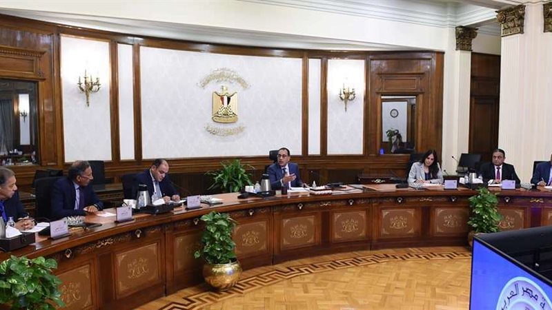 رئيس مجلس الوزراء
