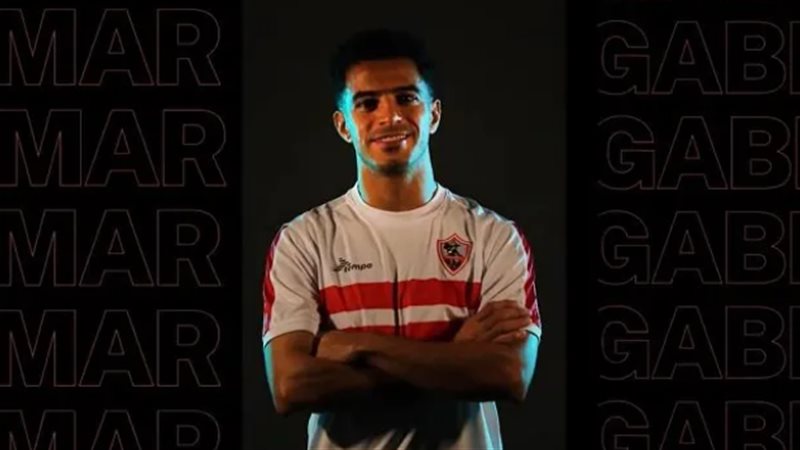 عمر جابر