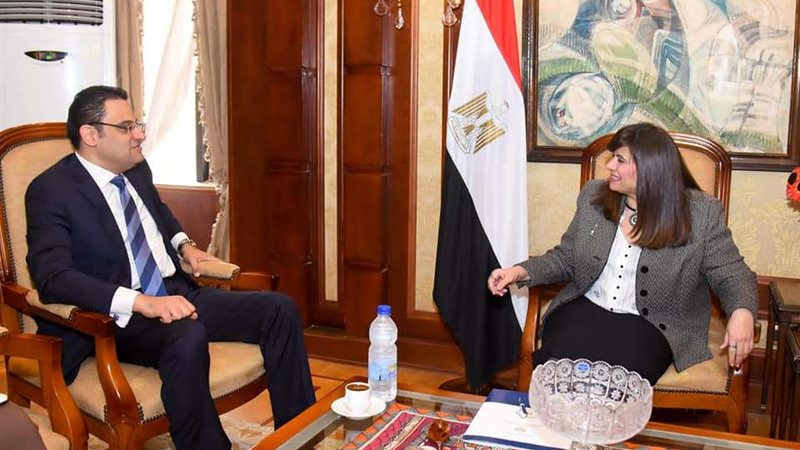 وزيرة الهجرة