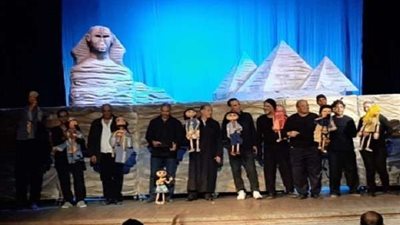 وزارة الثقافة تحتفل بثورة 30 يونيو على 