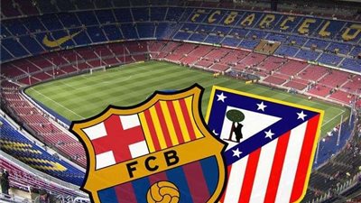 شوط أول سلبي بين برشلونة وأتلتيكو مدريد