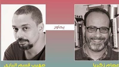 الحديث عن الأشجار.. المخرج صهيب قسم الباري في ضيافة عصام زكريا