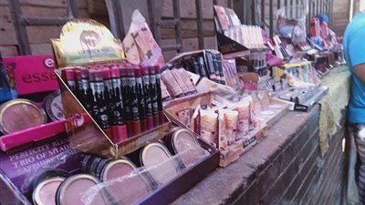 حبس صاحب محل لترويجه مستحضرات تجميل مجهولة المصدر بالقاهرة