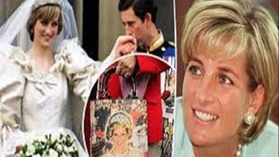 بعد 23 عاما على وفاتها.. قصة زواج الأمير تشارلز والأميرة ديانا