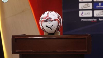 اتحاد الكرة يسلم أندية الممتاز 