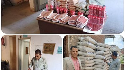 ضبط 8 طن أسمدة مجهولة المصدر و 196 قطعة حلويات منتهية الصلاحية بالبحيرة