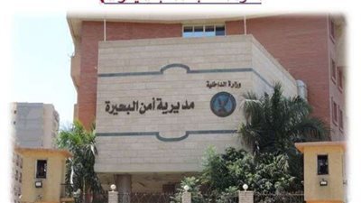 الأجهزة الأمنية في البحيرة تكشف لغز خطف رجل أعمال من أمام مزرعته