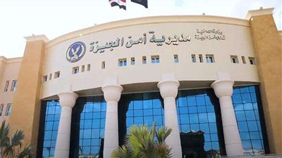 ‏في الشارع.. كشف غموض إصابة طالب على يد زميله ببولاق الدكرور