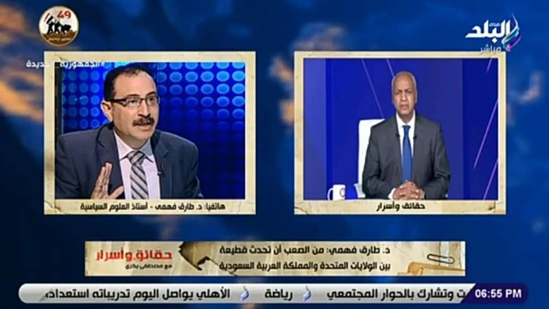 بلدنا اليوم