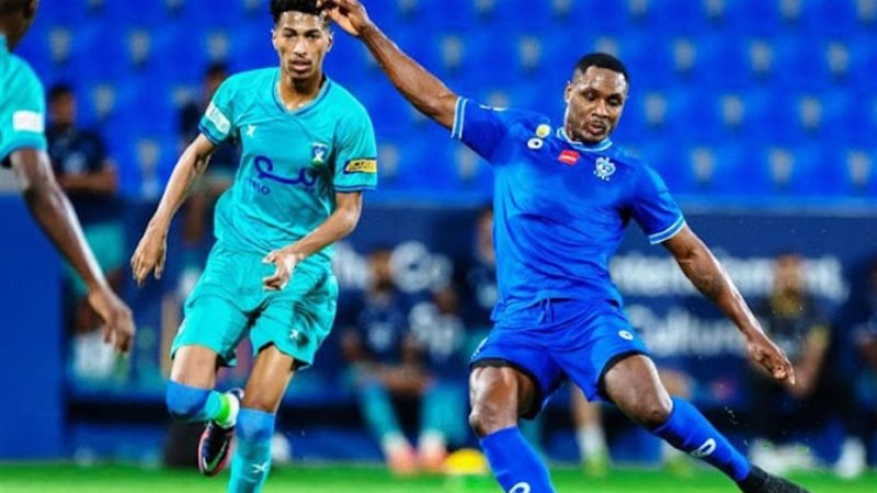 الهلال