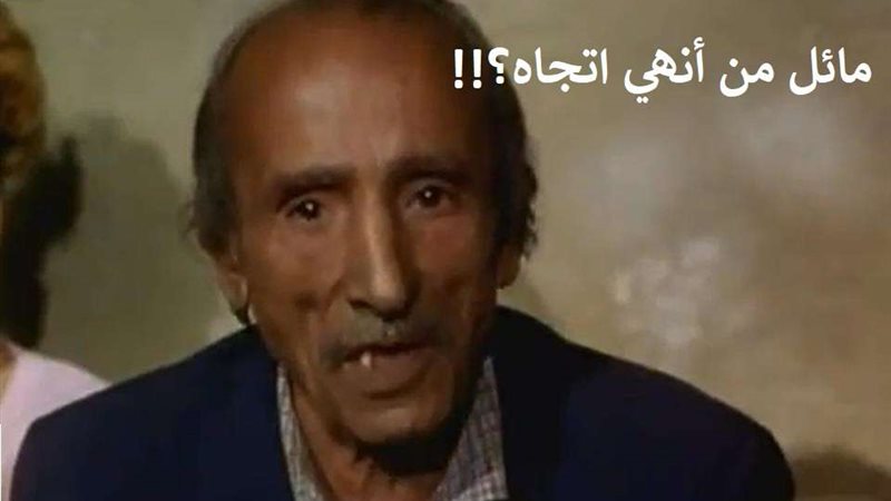 حالة الطقس اليوم