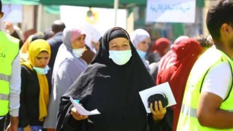 برنامج تكافل وكرامة