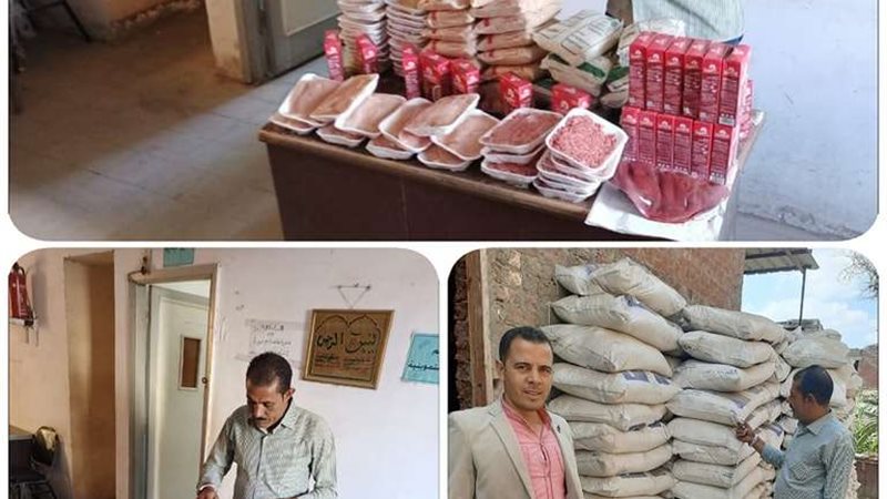 المضبوطات