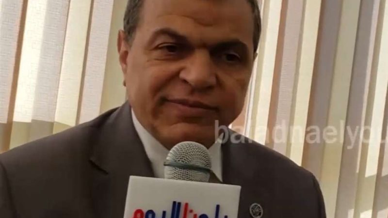 بلدنا اليوم