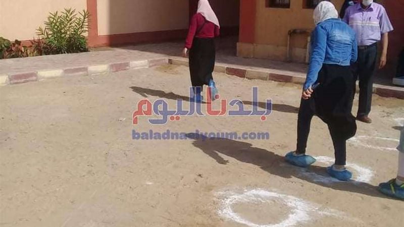 بلدنا اليوم