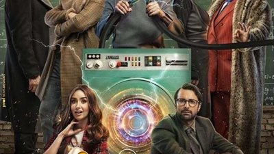 غدا العرض الاول لفيلم الغسالة علي روتانا سينما