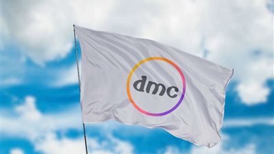 تردد قناة دى إم سى 2022 على نايل سات وأبرز البرامج المعروضة