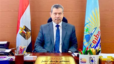 انطلاق امتحانات السنوات النهائية لطلاب زراعة وبيطري وسياحة بمطروح