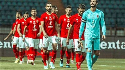 مرور 75 دقيقة والأهلي متقدم بثلاثية نظيفة على الاتحاد المنستيري