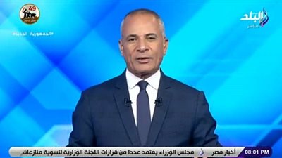 أحمد موسي : كل عام وابطال القوات الجوية بخير  بمناسبة عيدهم الـ  90