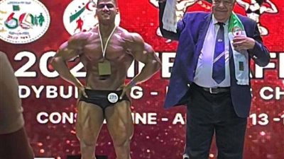 ميدالية ذهبية للبطل محمد حسونة ببطولة إفريقيا لكمال الأجسام بالجزائر